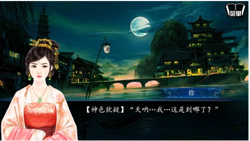 十年清风 十年清风