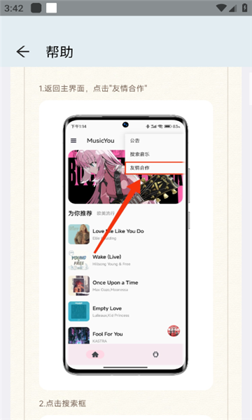 MusicYou