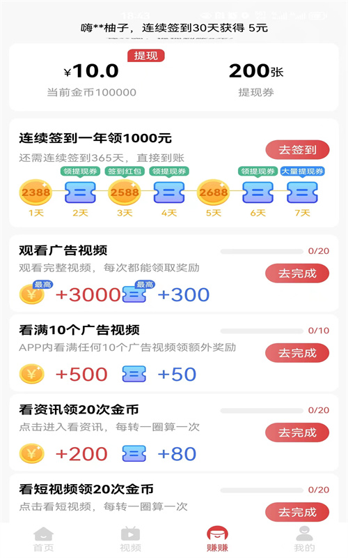 1698654054549353.jpg