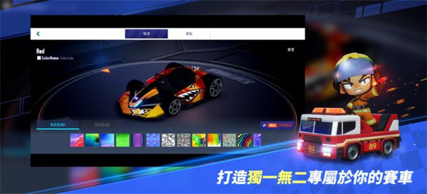 跑跑卡丁车漂移 跑跑卡丁车漂移