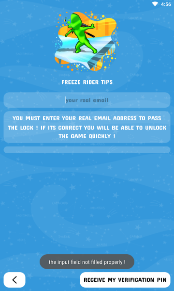 橡皮人冰块滑行