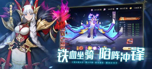 风灵大陆 风灵大陆