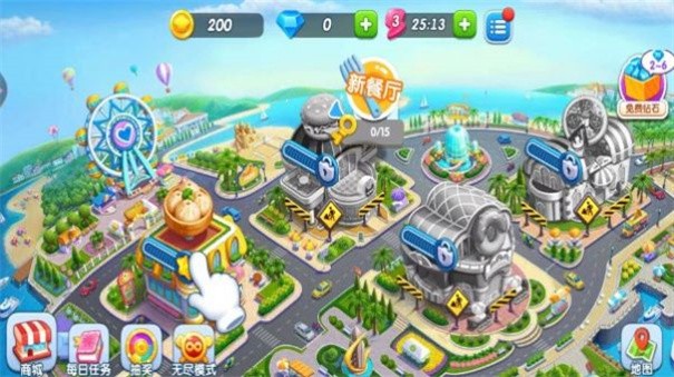 美食巨匠 美食巨匠