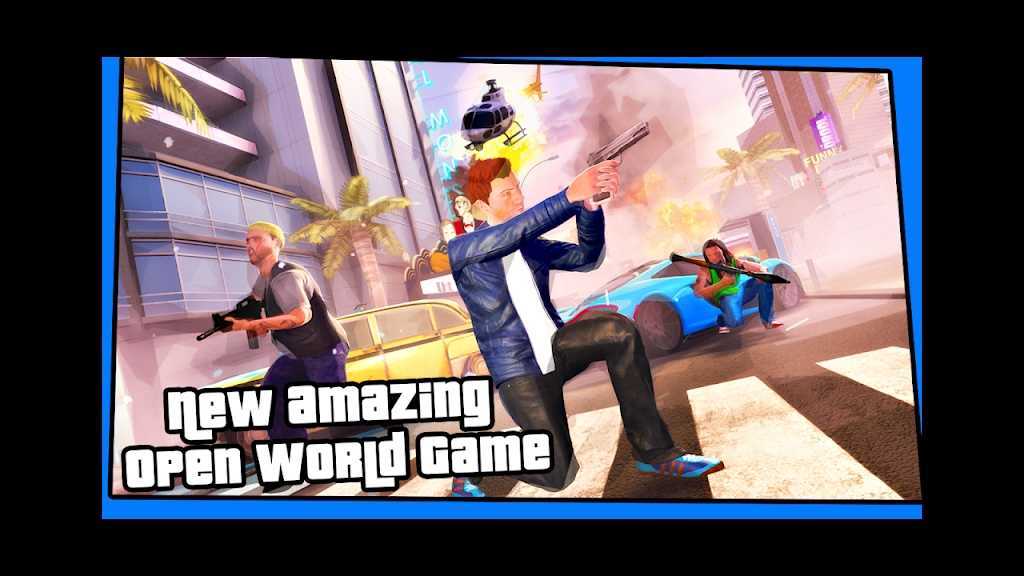 城市英雄与罪人 城市英雄与罪人