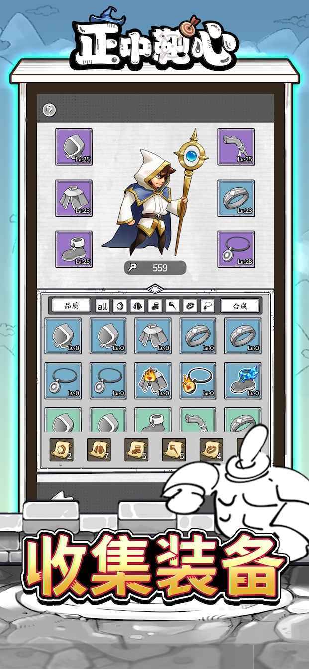 72641ed1-fdb4-4e3b-9c54-df1456928d38.jpg 正中靶心 72641ed1-fdb4-4e3b-9c54-df1456928d38.jpg 正中靶心