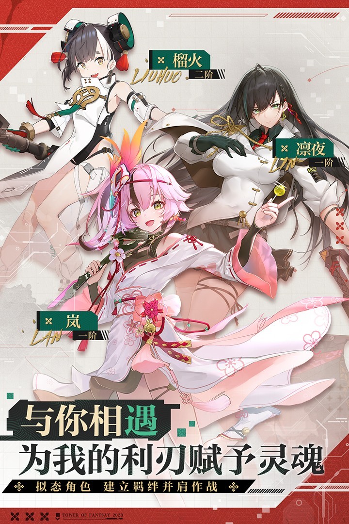 藏在教室里的隐形人