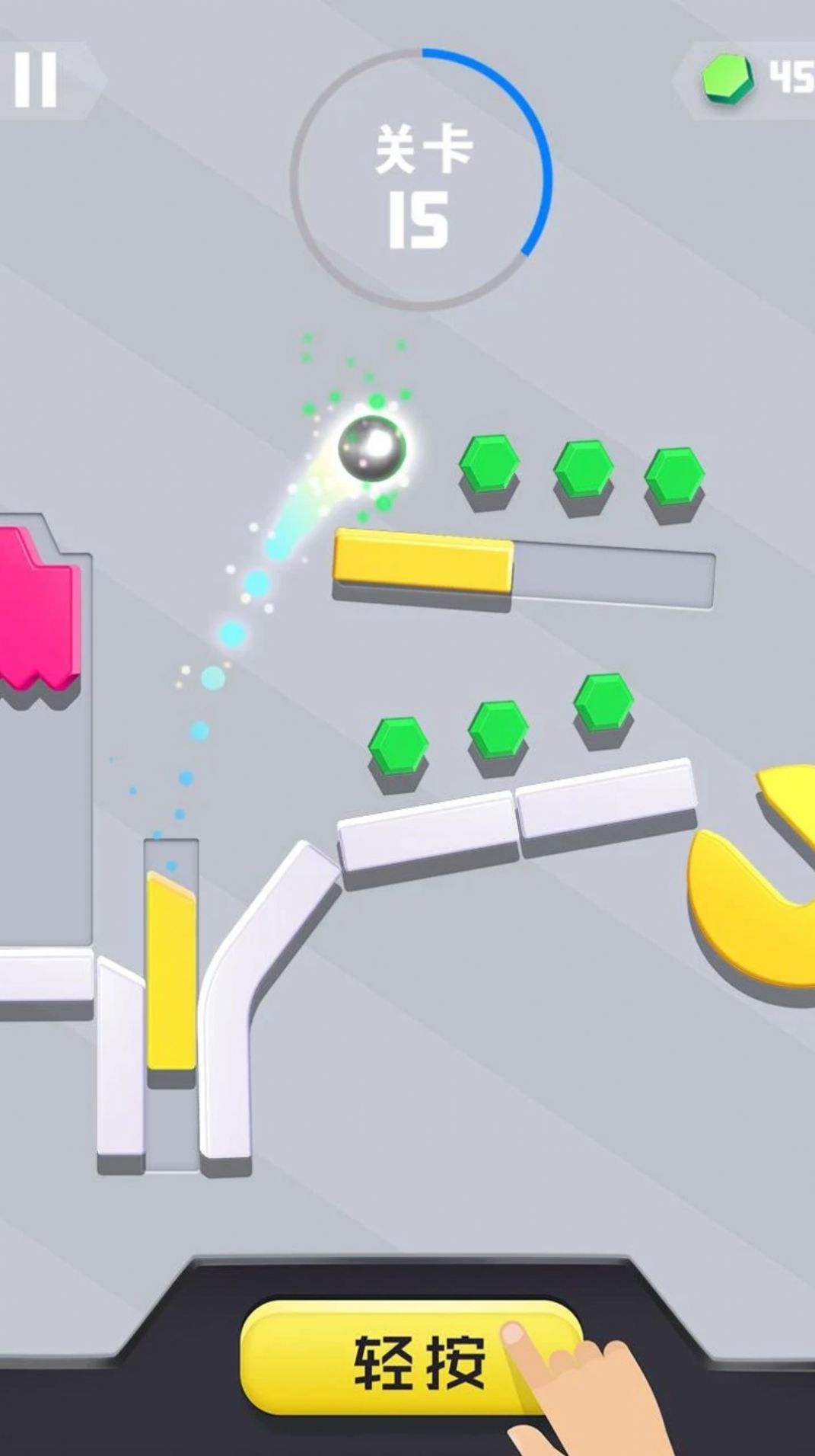 弹弹堂弹球闯关 弹弹堂弹球闯关