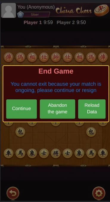 中国象棋世界冠军