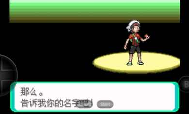 宝可梦洛克王国 宝可梦洛克王国