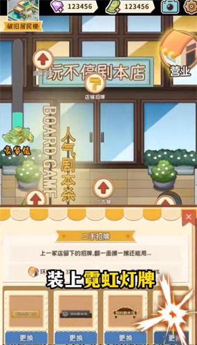 布丁乐园 布丁乐园