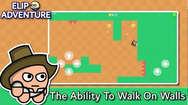 埃利普大冒险 埃利普大冒险