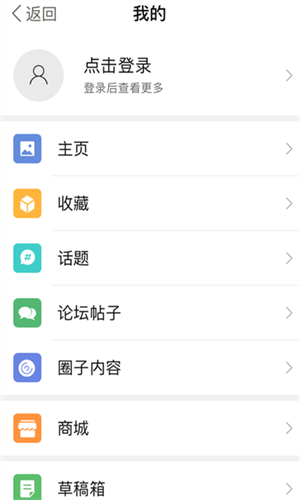 镇江新区大港信息港