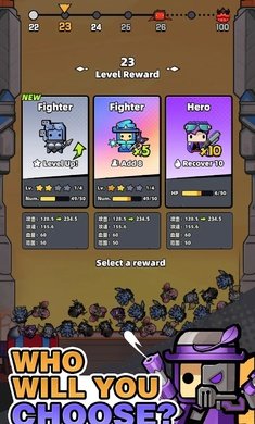 将它们全部粉碎