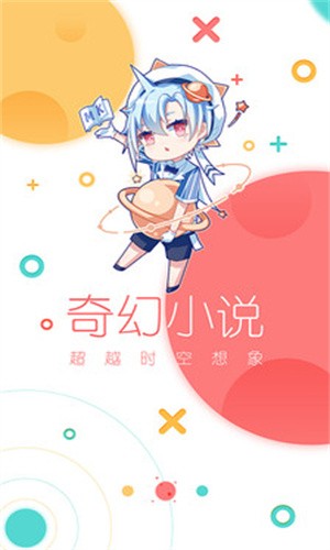 啵唧啵唧 啵唧啵唧