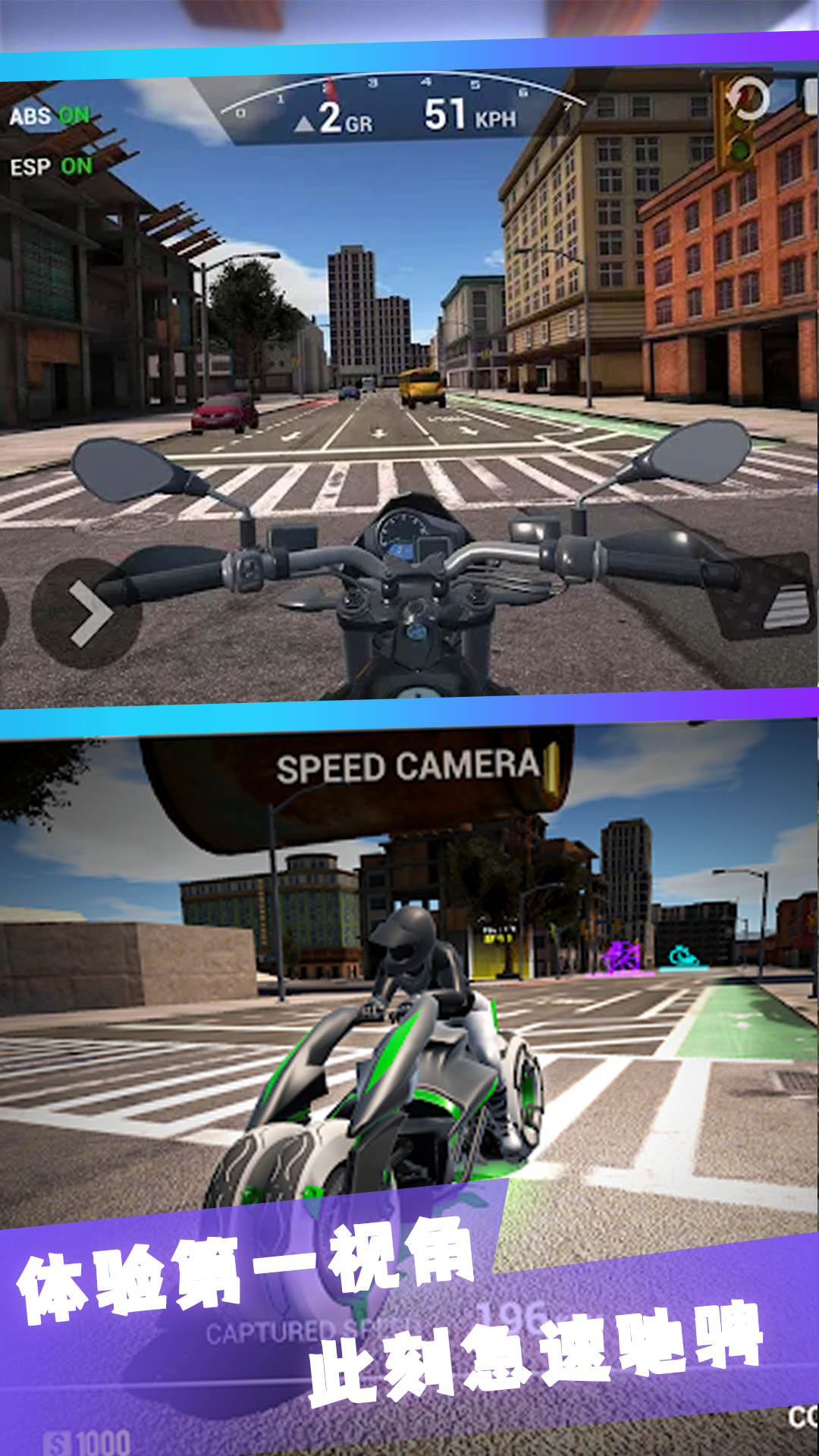 高手向前冲 高手向前冲