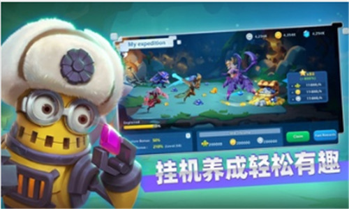 projectcl