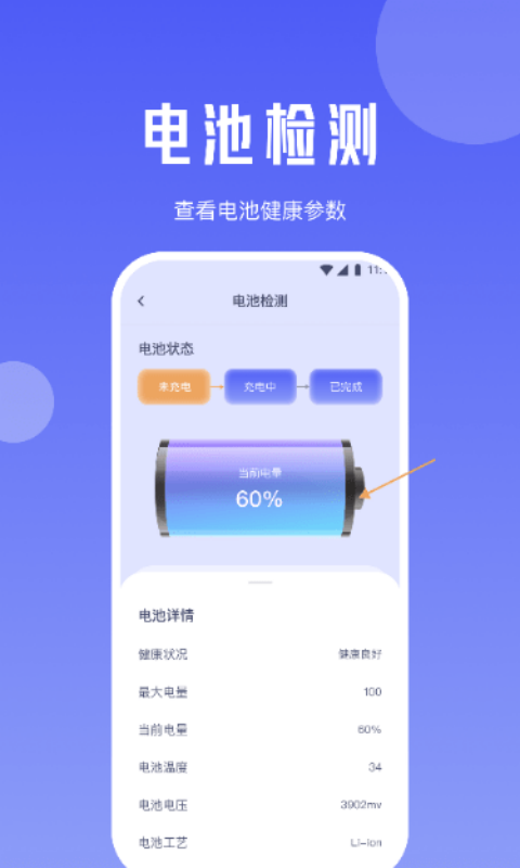 趣识