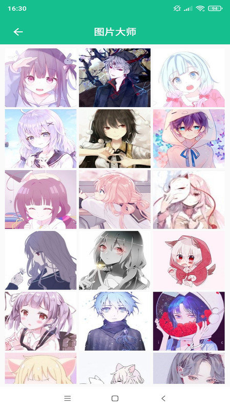 壁纸头像图片大全 壁纸头像图片大全