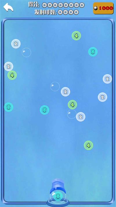 扑扑弹球2048 扑扑弹球2048