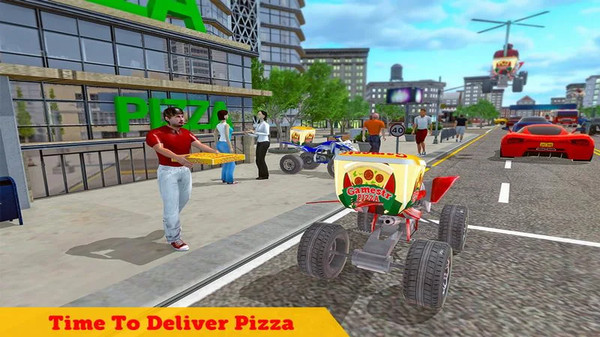 空中匹萨配送 空中匹萨配送