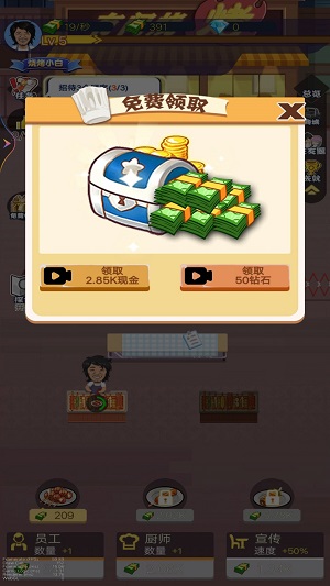 夜间烧烤摊 夜间烧烤摊