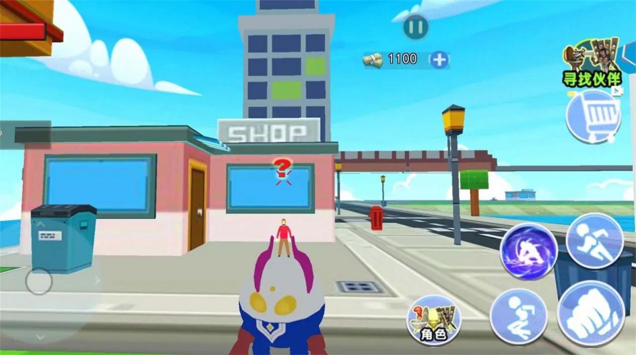 像素世界历险游 像素世界历险游