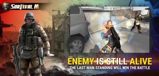 特种部队幸存者