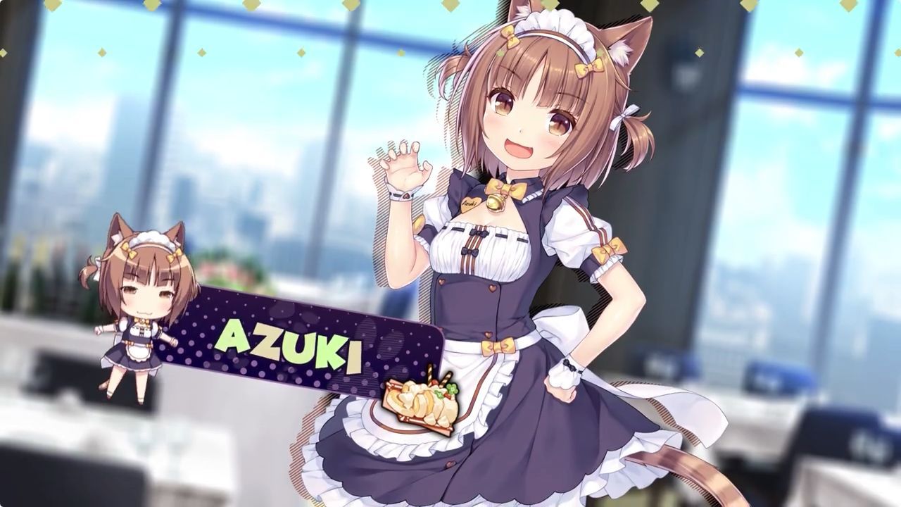 猫娘乐园