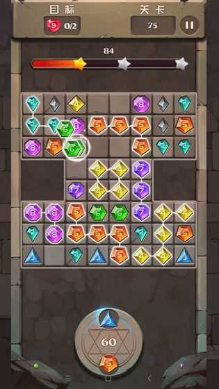 无限宝石点点消