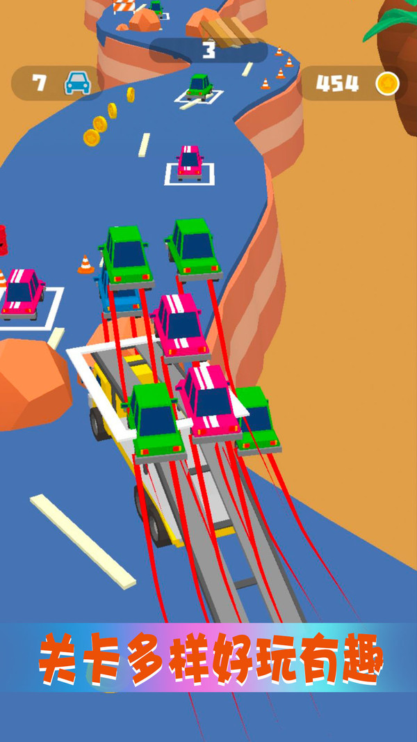 趣味巴士驾驶 趣味巴士驾驶