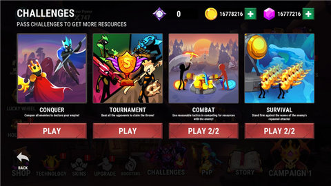 火柴人之战权力之杖 火柴人之战权力之杖