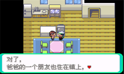 口袋妖怪少女版