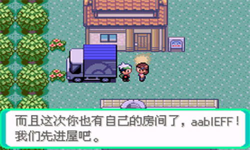 口袋妖怪少女版