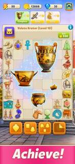 合成之旅 合成之旅