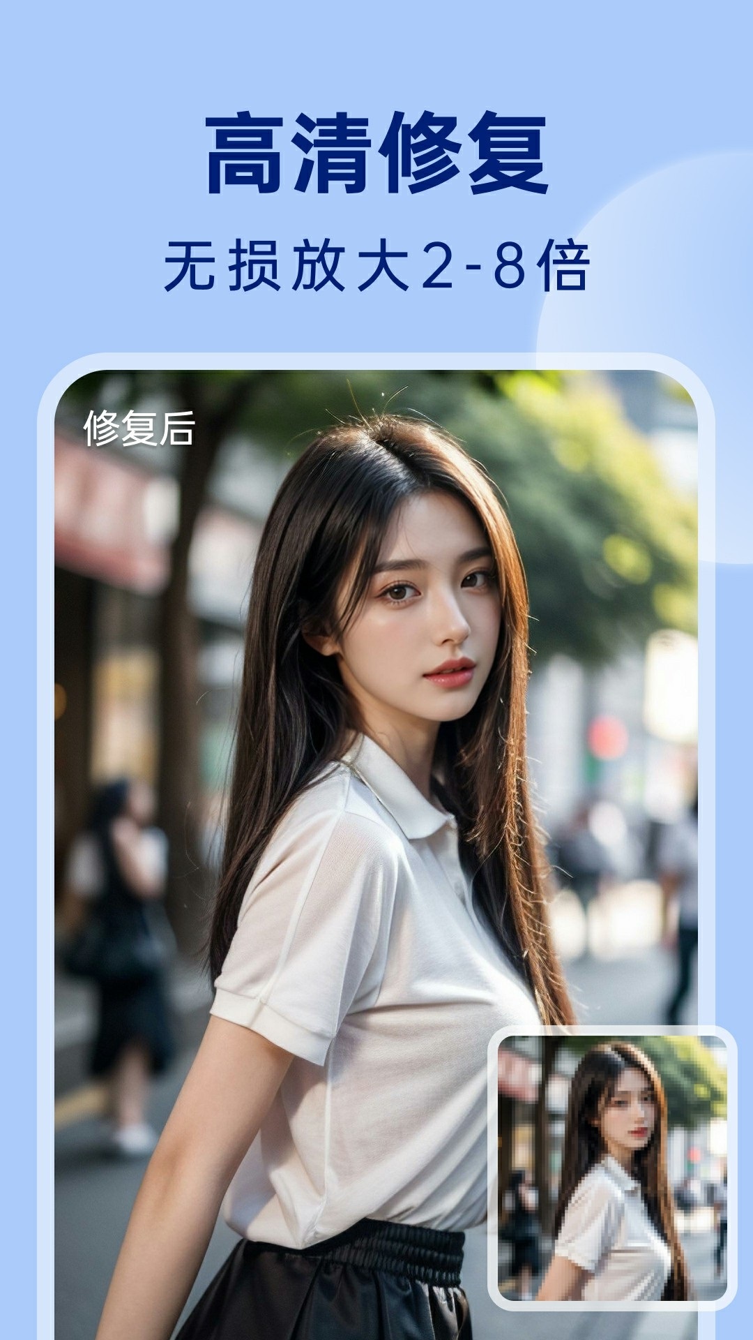 柠檬照片管家 柠檬照片管家