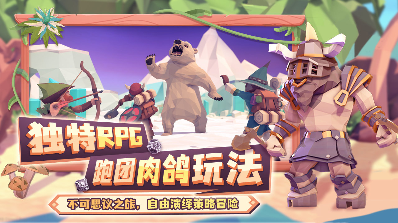 为了吾王 为了吾王