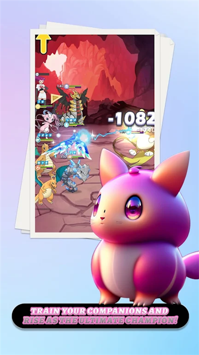 怪物世界探险家 怪物世界探险家