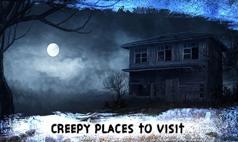 逃脱暗淡的月亮