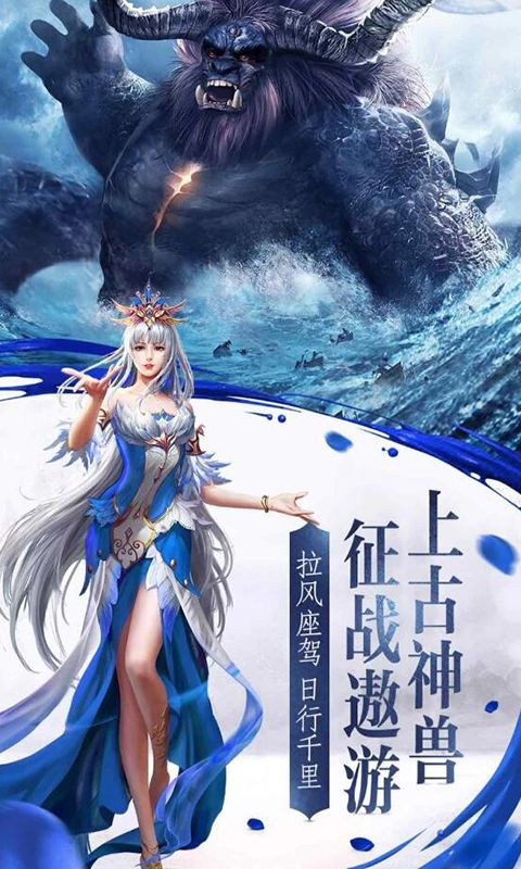 凡幽仙灵决