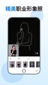 山楂免费小说