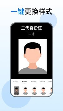 山楂免费小说