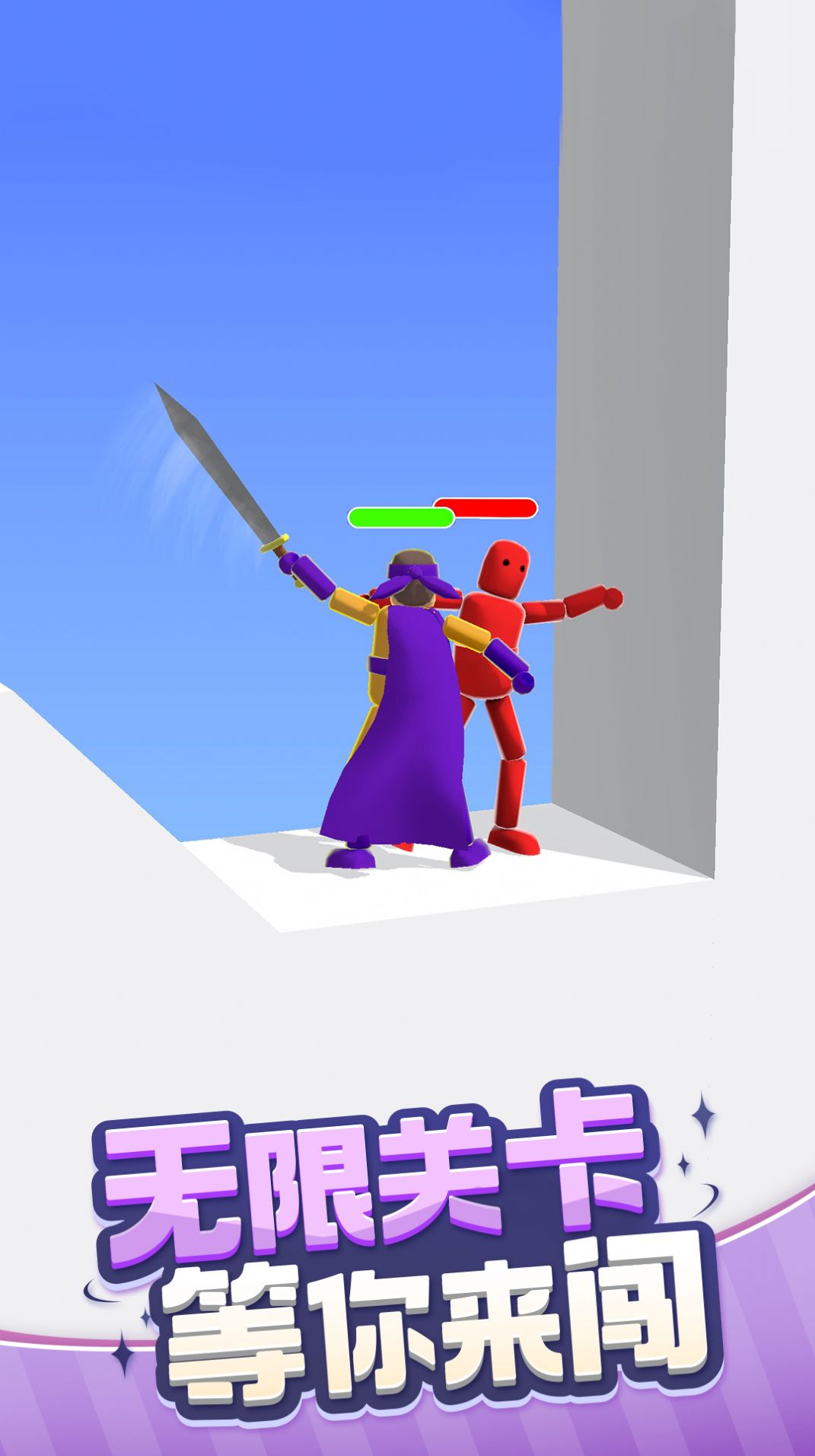 超级英雄归来 超级英雄归来