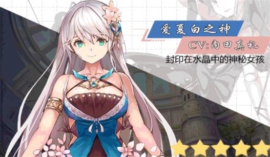 梦境苍蓝