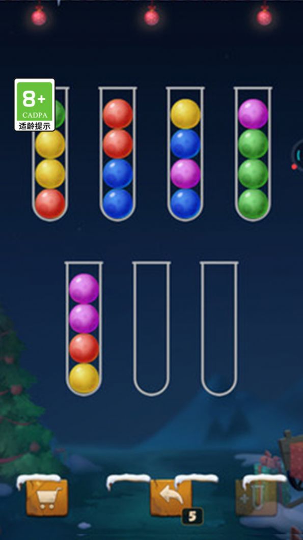 球球入洞 球球入洞