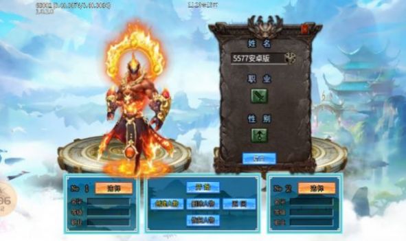 红牛超变棒棒棒传奇 红牛超变棒棒棒传奇