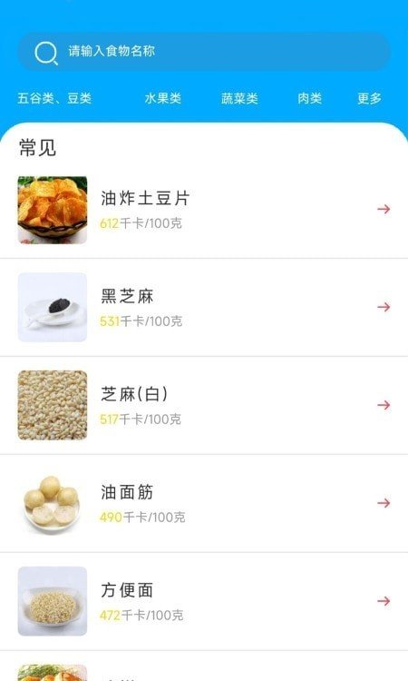 私房菜