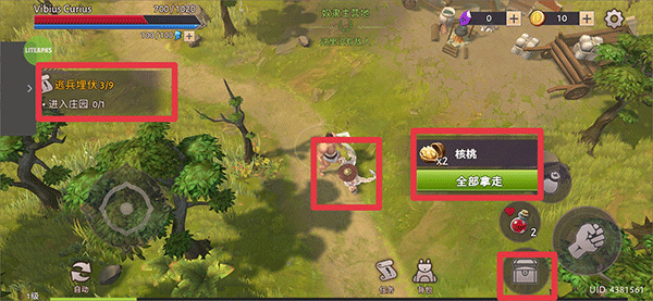 角斗士罗马求生 角斗士罗马求生