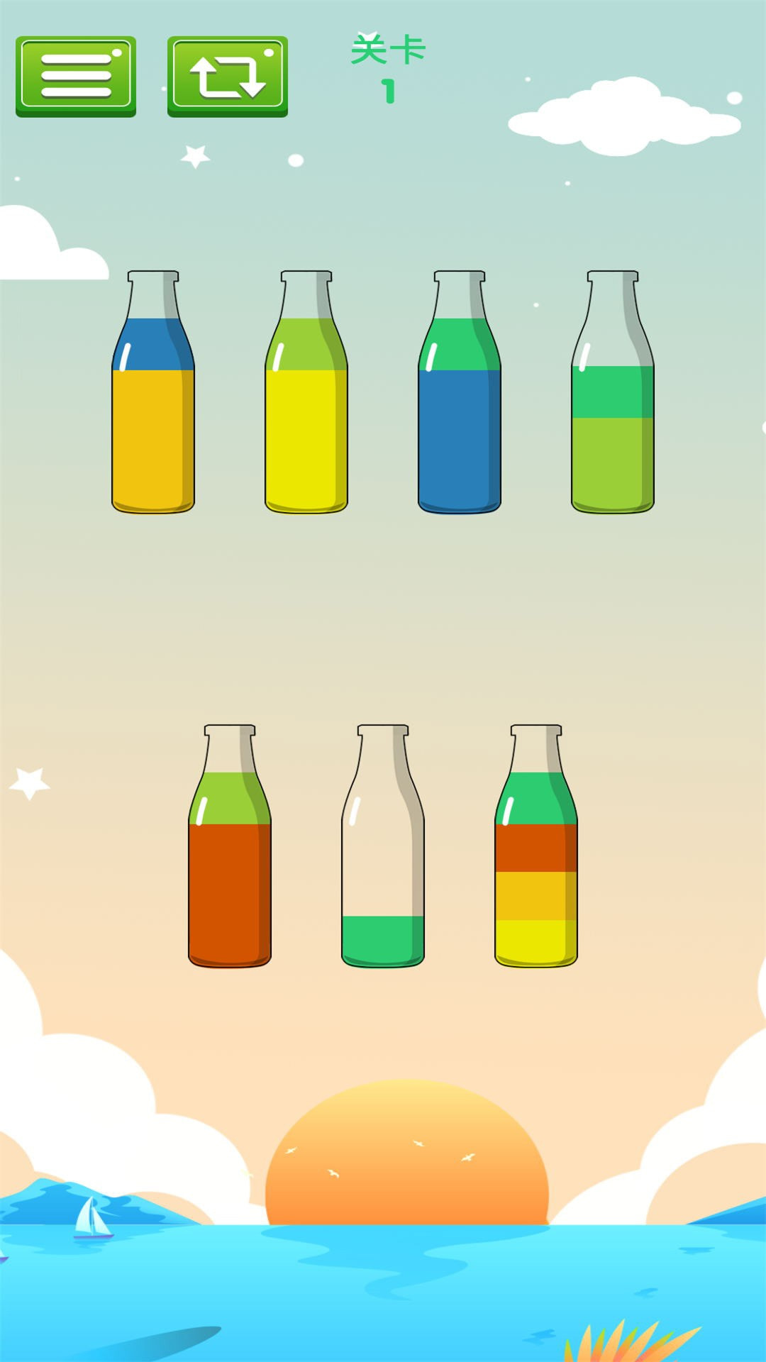 水排序解