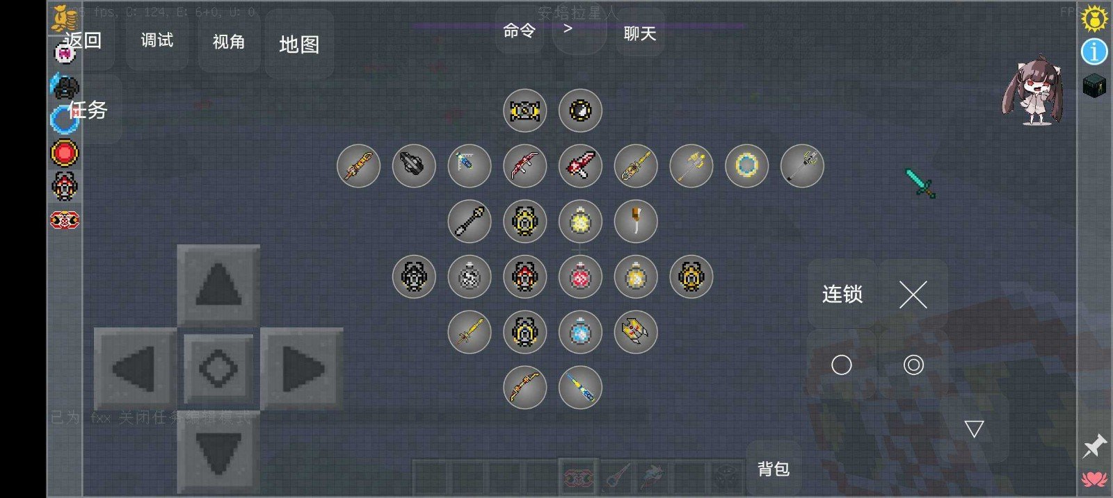 我的世界特摄宇宙