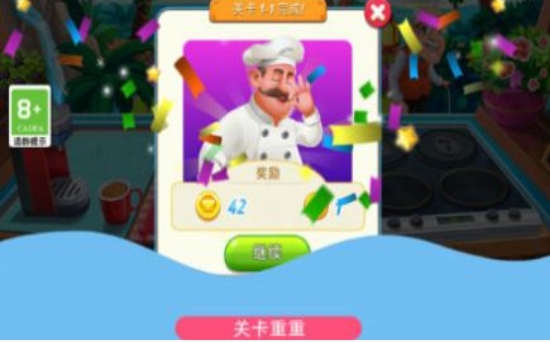 鸡蛋也疯狂